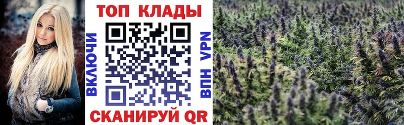 Где купить наркотики Комсомольск-на-Амуре АМФ Cocaine Меф мяу мяу Конопля Гашиш Альфа ПВП