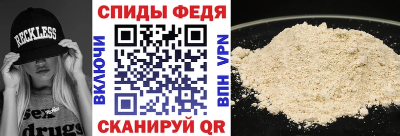 АМФ 98%  где купить   Комсомольск-на-Амуре 
