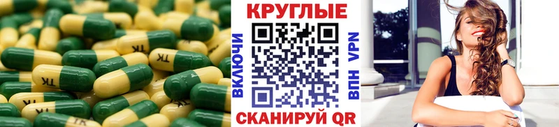 Ecstasy Philipp Plein  Комсомольск-на-Амуре 