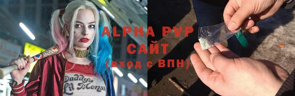героин Абдулино