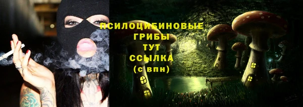 марки lsd Алзамай