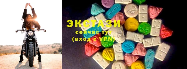 прущие грибы Абинск