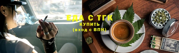 мескалин Абаза