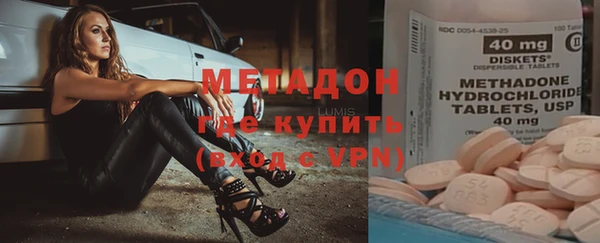 прущие грибы Абинск