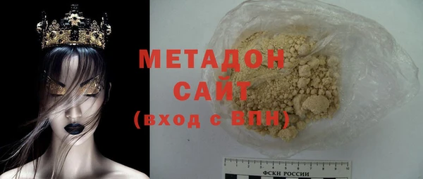 мескалин Абаза