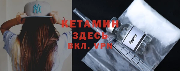 мескалин Абаза