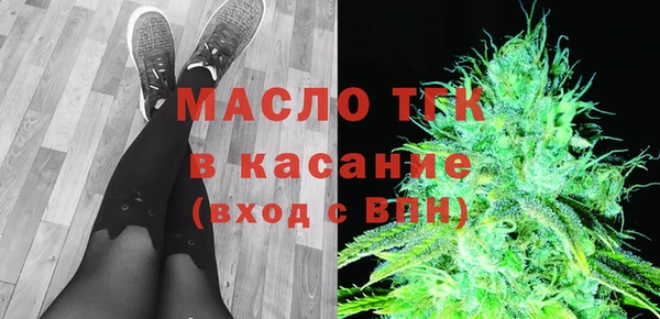 прущие грибы Абинск
