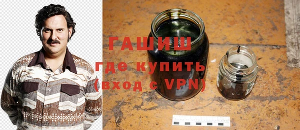 прущие грибы Абинск