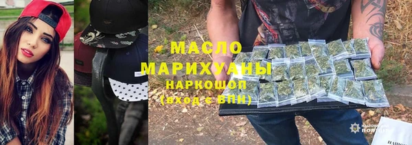 прущие грибы Абинск