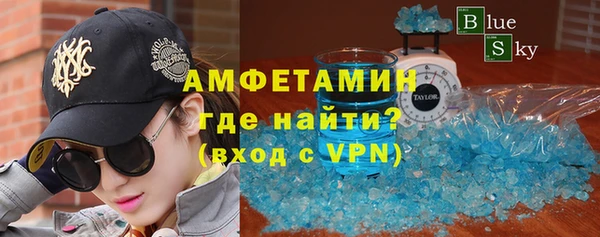 героин Абдулино
