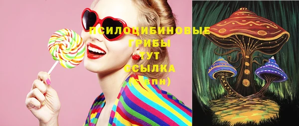 героин Абдулино