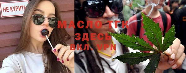 мескалин Абаза