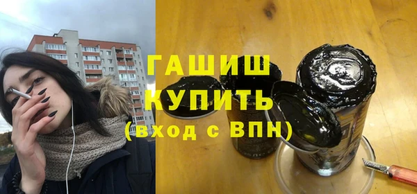 мескалин Абаза