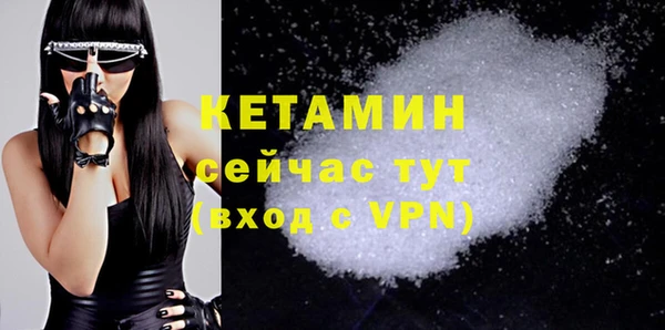 героин Абдулино