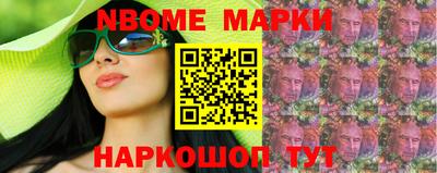 амф Краснознаменск