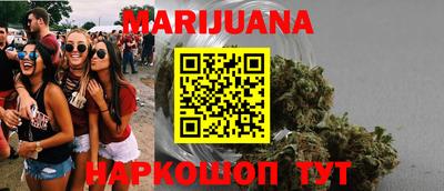 амф Краснознаменск