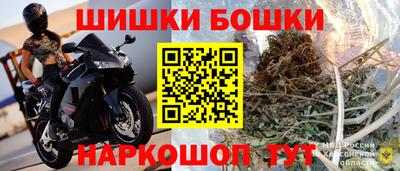 амф Краснознаменск