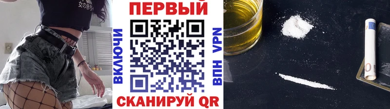 Первитин витя  Комсомольск-на-Амуре 