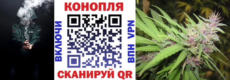 Каннабис индика Комсомольск-на-Амуре